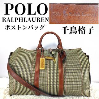 ポロラルフローレン 革 バッグの通販 200点以上 | POLO RALPH LAURENの