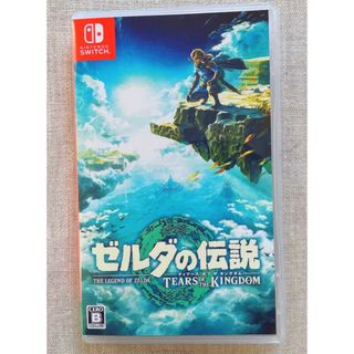 Nintendo Switch - 【新品／FC版月風魔伝収録】GETSUFUMADEN: UNDYING