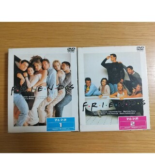 フレンズ DVD(外国映画)