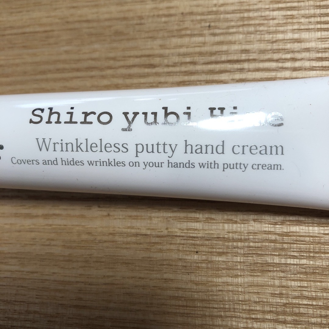 白指姫　ハンドクリーム コスメ/美容のボディケア(ハンドクリーム)の商品写真