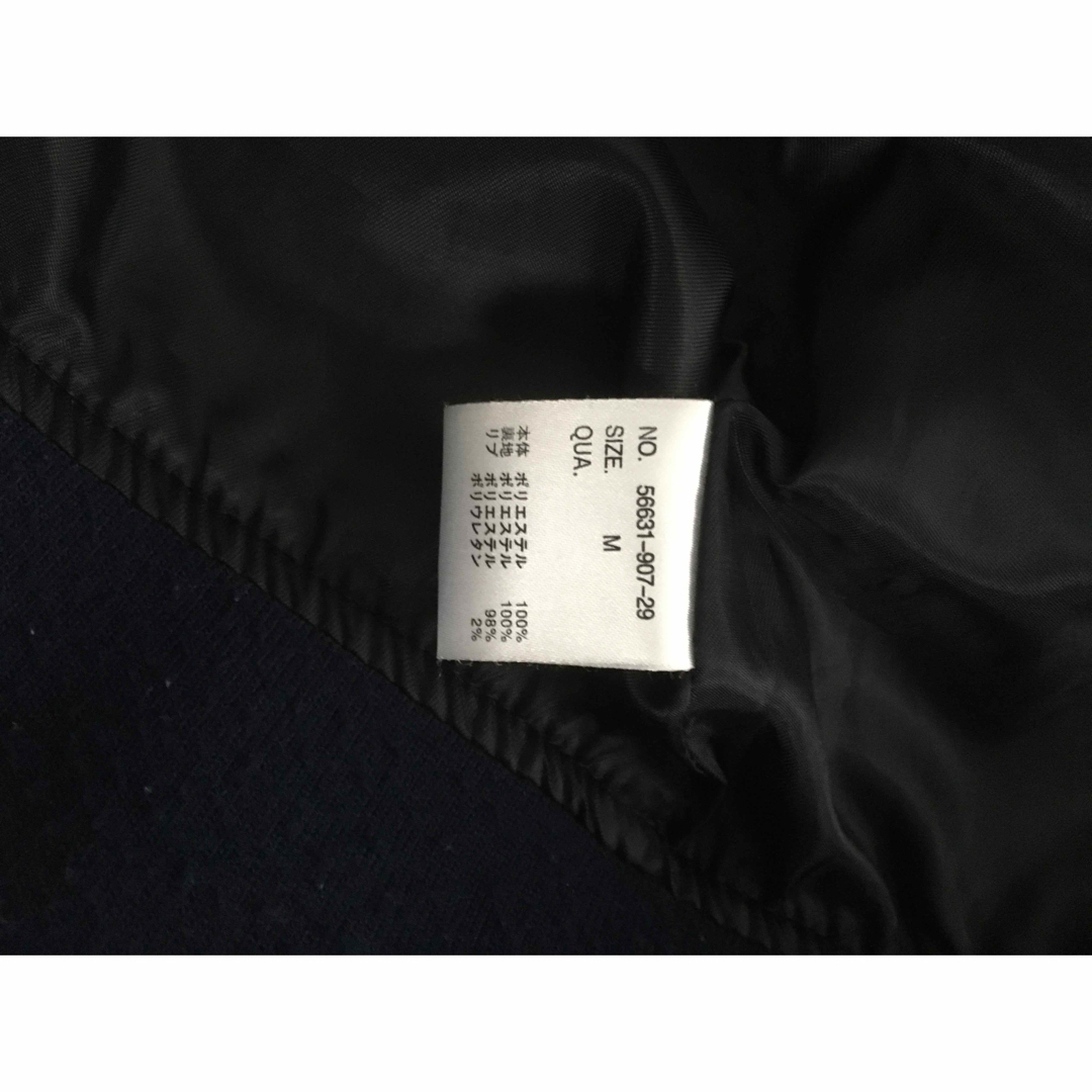 Ciaopanic(チャオパニック)のciaopanic ma-1 メンズのジャケット/アウター(ミリタリージャケット)の商品写真