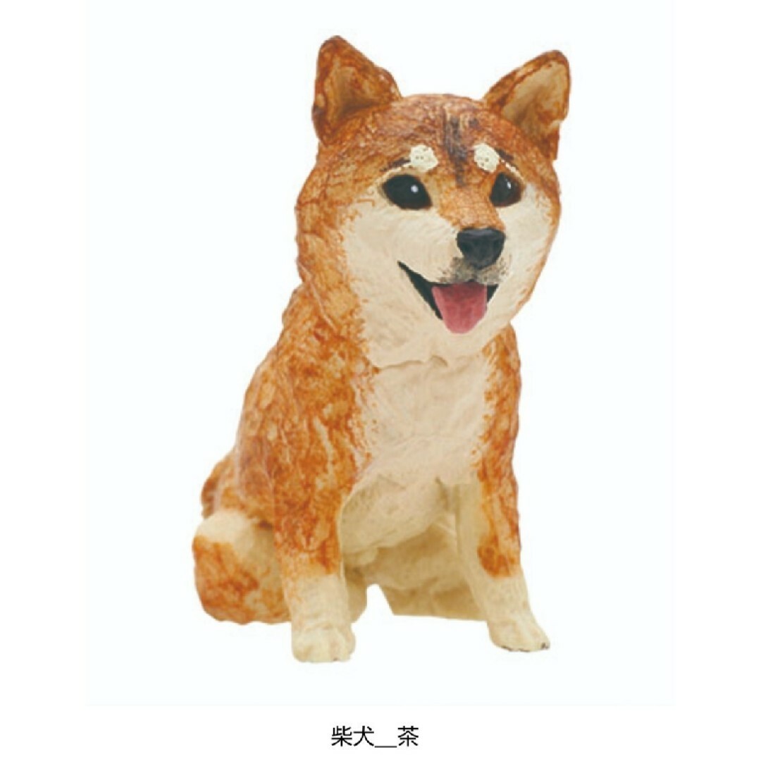 犬の彫刻 ミニフィギュア 全５種類 新品 はしもとみお 木彫り彫刻家 ガチャ エンタメ/ホビーのフィギュア(その他)の商品写真