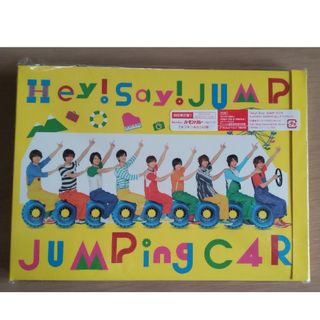 ヘイセイジャンプ(Hey! Say! JUMP)のJUMPing CAR（初回限定盤1）Hey! Say! JUMP(ポップス/ロック(邦楽))