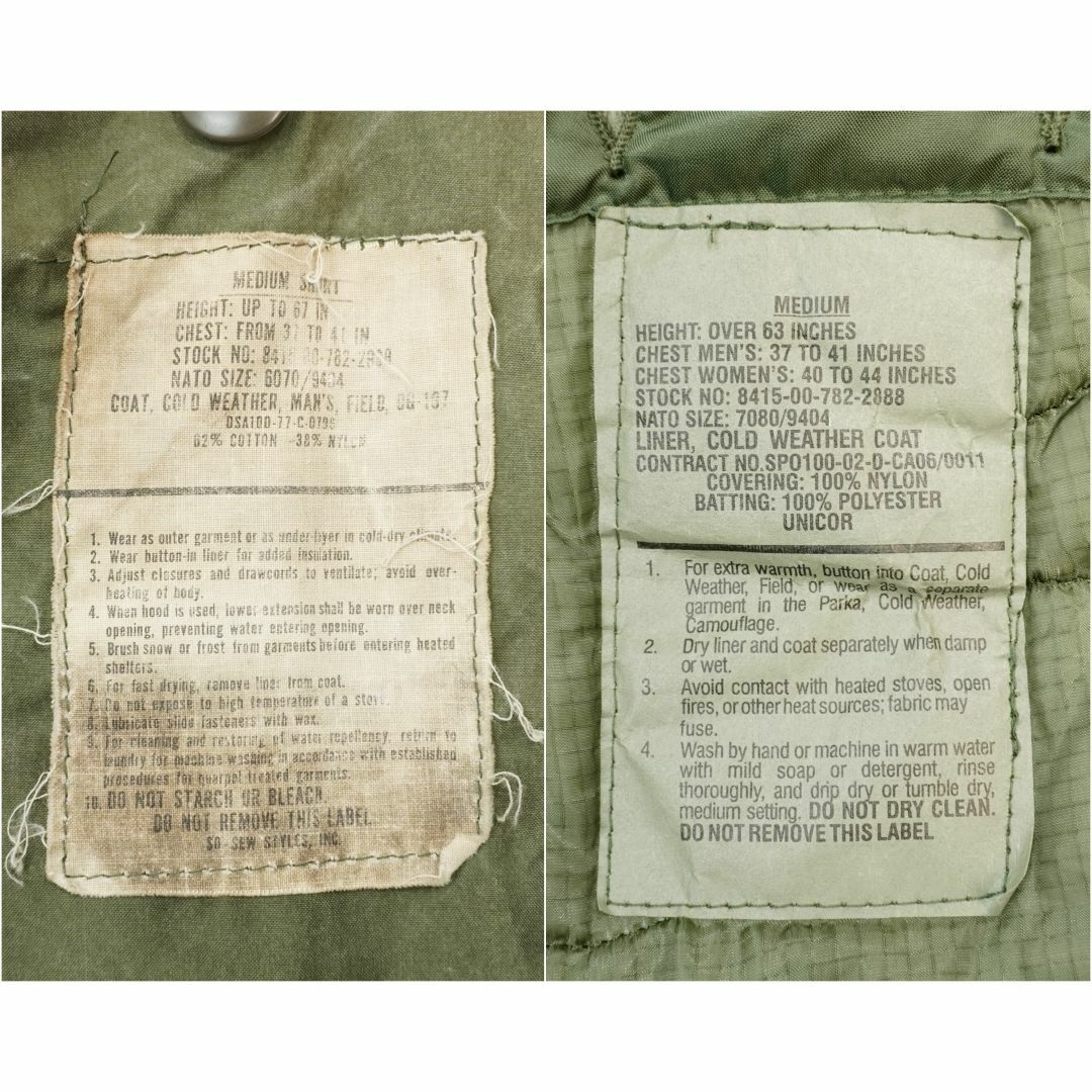 MILITARY(ミリタリー)のUS ARMY M-65 FIELD JACKET LINER 304189 メンズのジャケット/アウター(ミリタリージャケット)の商品写真