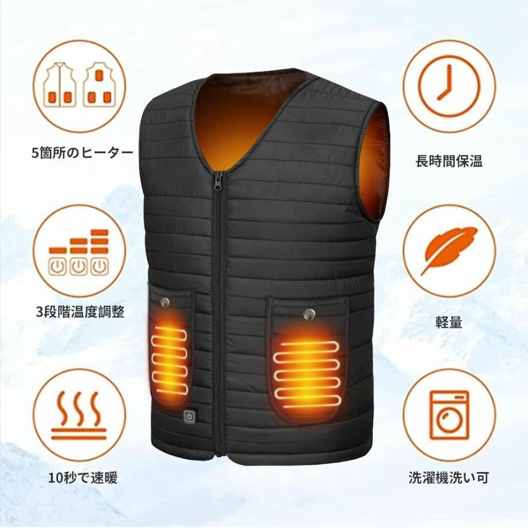 ❤3段階温度調節❤ 電熱ベスト 加熱ベスト 男女兼用 速暖 バッテリー 超軽量 レディースのジャケット/アウター(ダウンベスト)の商品写真