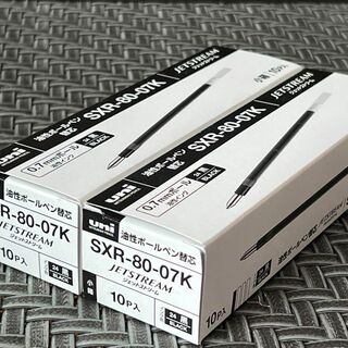 ミツビシエンピツ(三菱鉛筆)のジェットストリーム  0.7ｍｍ  黒 SXR8007K.24   20本(ペン/マーカー)