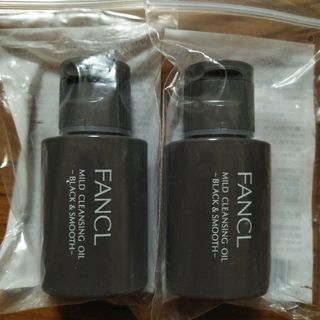 ファンケル(FANCL)のFANCLクレンジングオイル20ml×2本セット(クレンジング/メイク落とし)