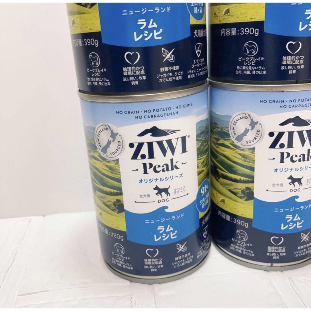 ZIWI(ジウィピーク)の『期間限定セール』ZIWI PEAK ドッグ缶　ラム　390g x 6缶セット その他のペット用品(ペットフード)の商品写真