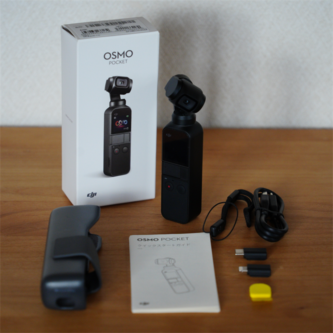 Inspire（DJI）(インスパイア)のDJI OSMO POCKET 初代オズモポケット　おまけつき スマホ/家電/カメラのカメラ(ビデオカメラ)の商品写真