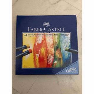 FABER-CASTELL クリエイティブスタジオ オイルパステル 24色セット(クレヨン/パステル)