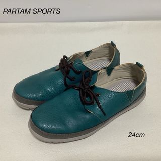 ⭐︎美品⭐︎PARTAM SPORTS 軽量　本革　スニーカー　24cm(スニーカー)