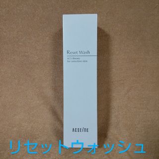 アクセーヌ(ACSEINE)のアクセーヌ リセットウォッシュ  200ml(洗顔料)