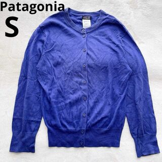 patagonia - 最新23 パタゴニア ロスガトスカーディガン 国内正規品