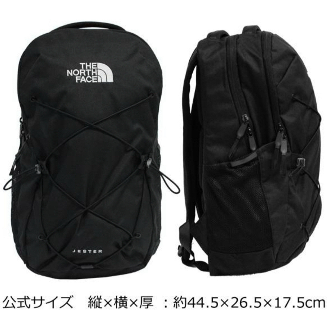 THE NORTH FACE(ザノースフェイス)の新品タグ付き⭐︎THE NORTH FACE ザ ノースフェイス リュックサック メンズのバッグ(バッグパック/リュック)の商品写真