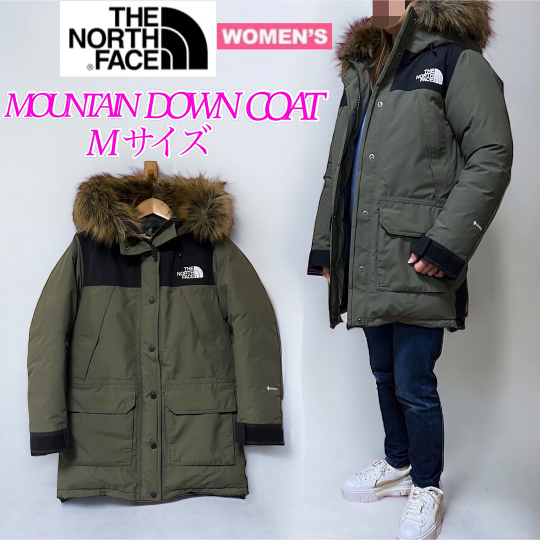 THE NORTH FACE(ザノースフェイス)の【美品】ノースフェイス マウンテンダウンコート レディースM  ニュートープ 緑 レディースのジャケット/アウター(ダウンコート)の商品写真