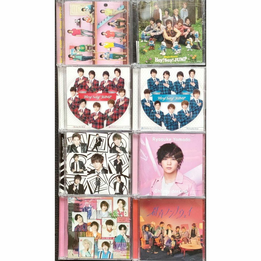 Hey!Say!JUMP 歴代CD シングル初回 24タイトル 34枚