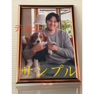 デコピン　大谷翔平　A4写真 フレームカラーピンクゴールド説明↓最後まで是非(記念品/関連グッズ)