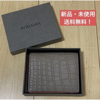 ロダニア(RODANIA)のRODANIA ロダニア 二つ折り財布 クロコダイル 財布 ワニ RDC9902(折り財布)