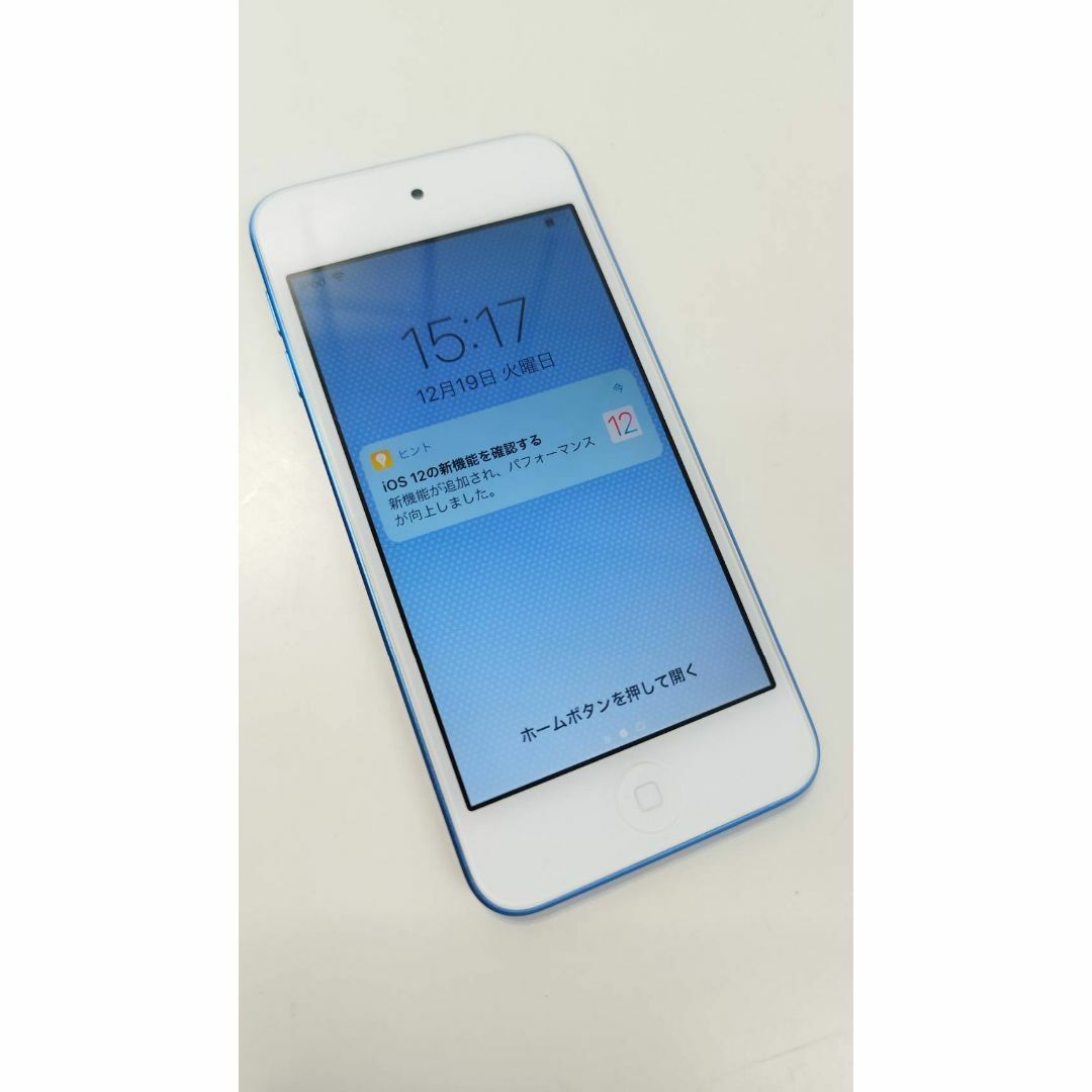 Apple(アップル)のiPod touch 第6世代 MKH22J/A (A1574) 16GB スマホ/家電/カメラのオーディオ機器(ポータブルプレーヤー)の商品写真