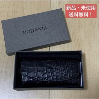 ロダニア(RODANIA)のRODANIA ロダニア キーケース クロコダイル 鍵 ワニ RDOC9948(キーケース)