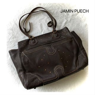 ジャマンピュエッシュ(JAMIN PUECH)の新品同様JAMIN PUECHジャマンピュエッシュ本革 濃茶色 バック(ショルダーバッグ)