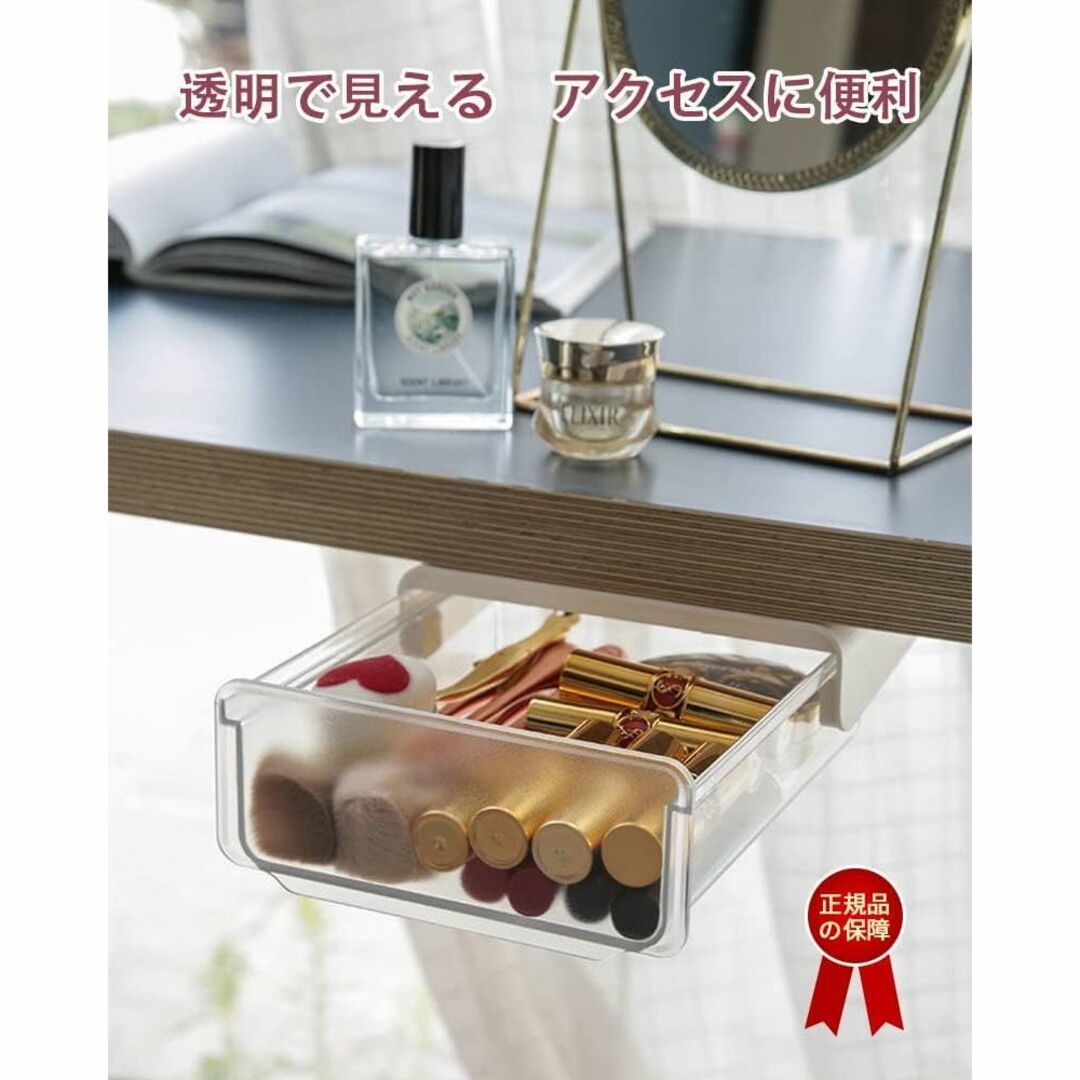 【新品未使用品】Tokeo 【2個セット】デスク下 収納ボックス 取り付け インテリア/住まい/日用品の収納家具(リビング収納)の商品写真