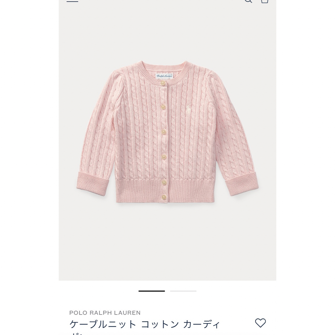 POLO RALPH LAUREN(ポロラルフローレン)のポロ　ラルフローレン　ケーブルニットコットンカーディガン キッズ/ベビー/マタニティのキッズ服女の子用(90cm~)(カーディガン)の商品写真