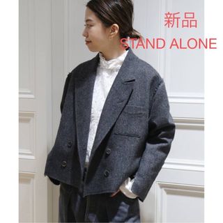 ドゥーズィエムクラス(DEUXIEME CLASSE)のSTAND ALONE スタンドアローン WOOL BLENEDED ジャケット(テーラードジャケット)