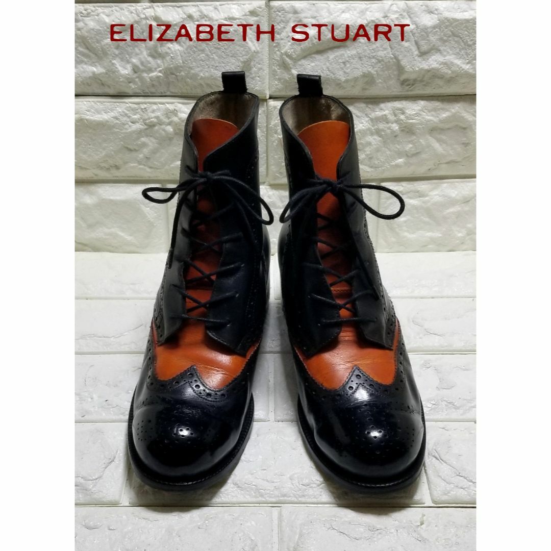 靴/シューズELIZABETH STUARTレースアップブーツ　黒×茶　Eur.39