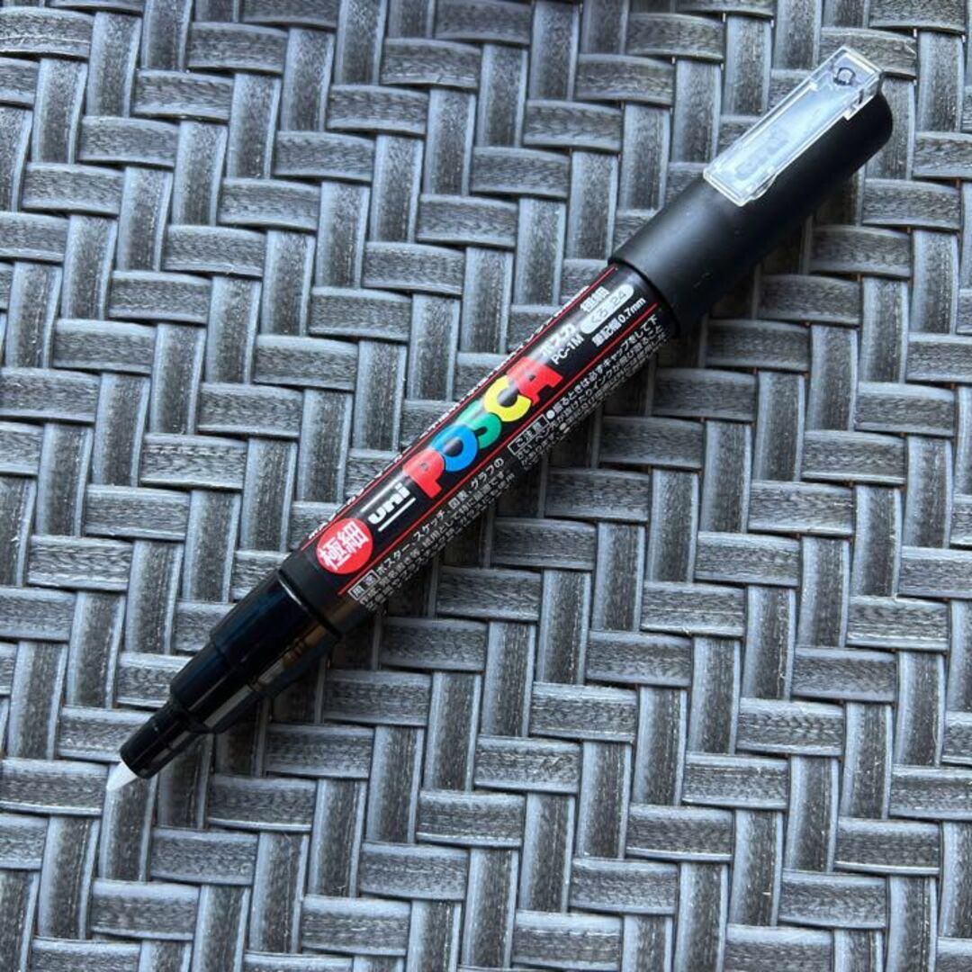 三菱鉛筆 ポスカ 水性ペン 極細 PC-1M 全21色 4200円