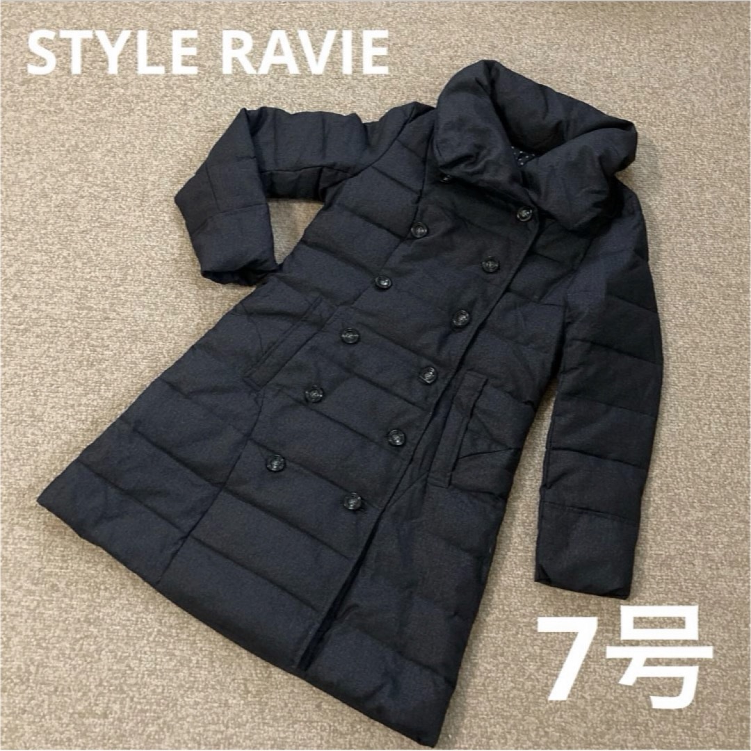 【美品】 STYLE RAVIE (スタイルラヴィー) ダウンコート　7号 | フリマアプリ ラクマ