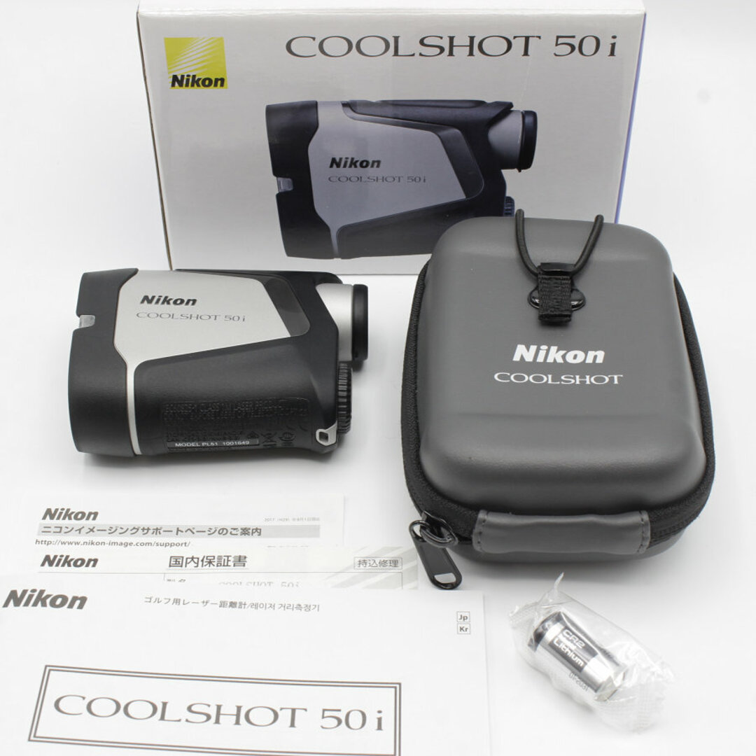 ニコン(Nikon) COOLSHOT 50i ゴルフ用レーザー距離計