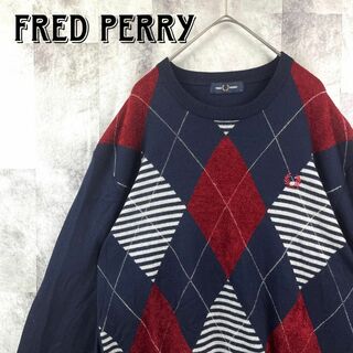 肉厚　FRED PERRY　フレッドペリー　チルデンニット　セーター　ネイビー