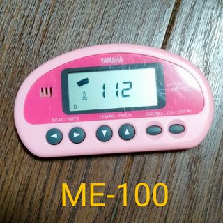 ヤマハ(ヤマハ)の◆ヤマハメトロノーム　ME-100◆(その他)