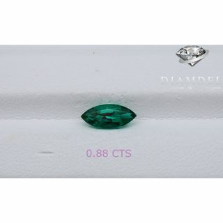 エメラルド/ 0.88 ct.(その他)