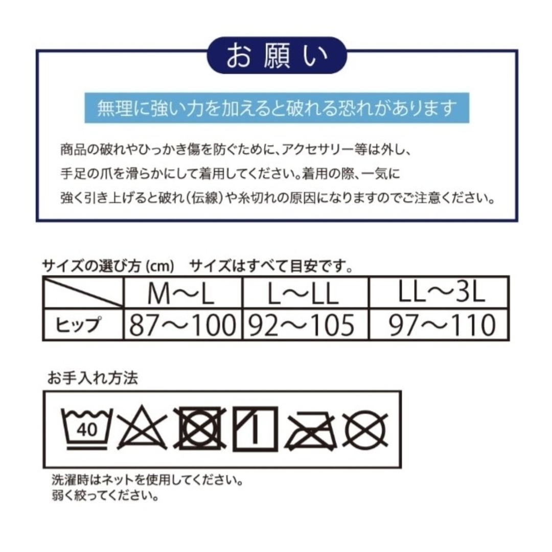 セール！☆新品☆ ウォーターウォーキングシェイプアップ スパッツ 着圧 骨盤矯正 スポーツ/アウトドアのトレーニング/エクササイズ(トレーニング用品)の商品写真