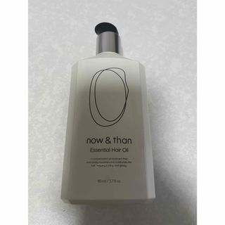 now＆thanヘアオイル(トリートメント)