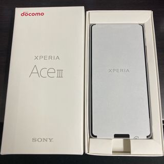 エクスペリア(Xperia)のSONY Xperia Ace III SO-53C グレー(スマートフォン本体)