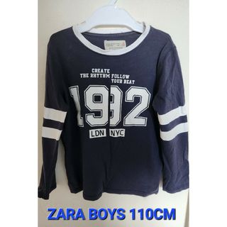 ザラ(ZARA)のZARAロンT 110㎝ 男の子(Tシャツ/カットソー)