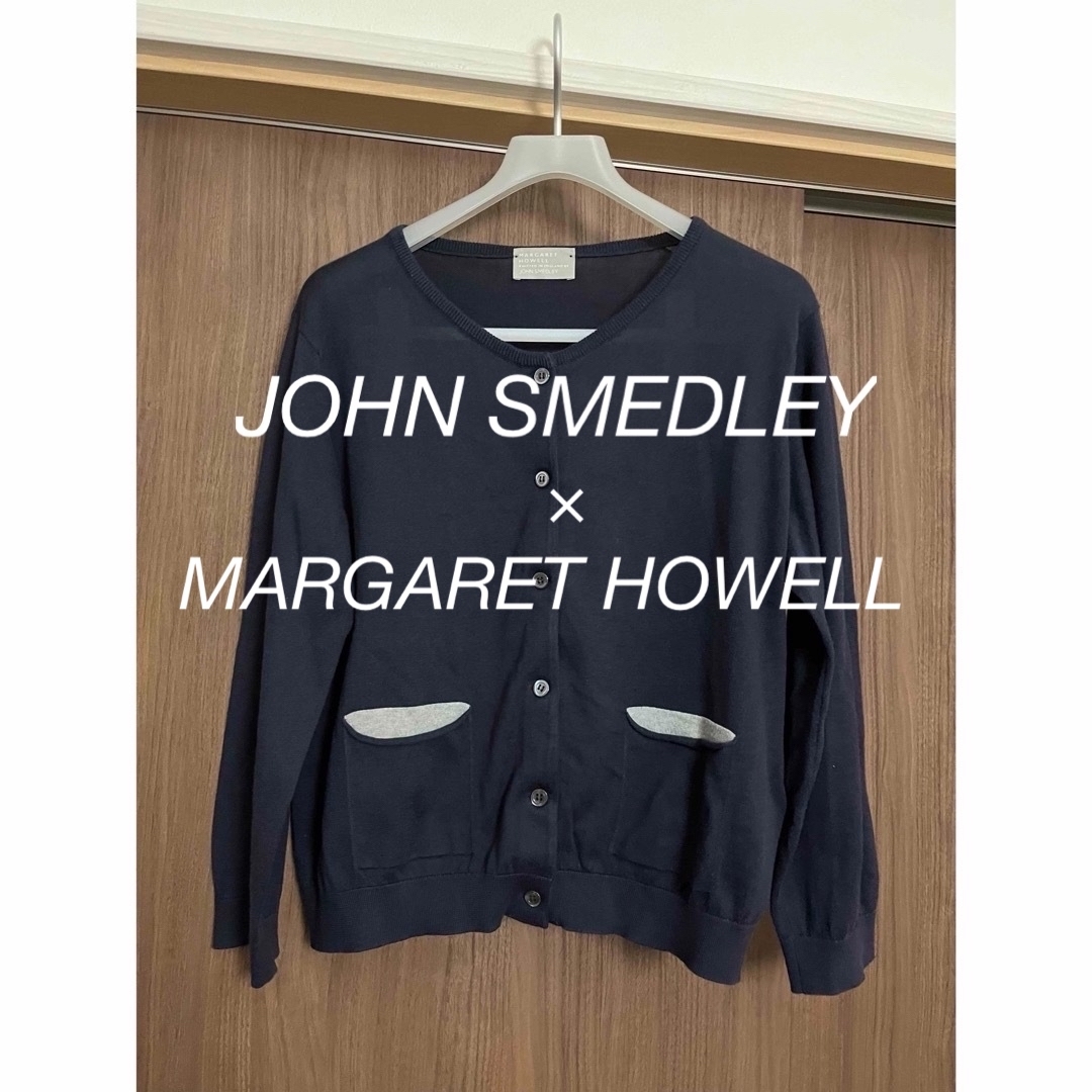 JOHN SMEDLEY(ジョンスメドレー)の再値下げ‼️ジョンスメドレー マーガレットハウエル カーディガン トップス レディースのトップス(カーディガン)の商品写真