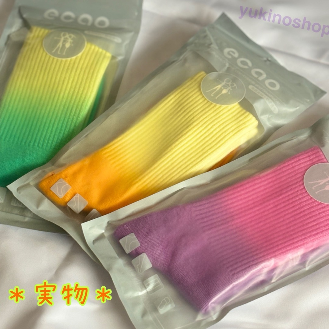 レディース　靴下　グラデーション　カラフル　3足セット　おしゃれ　可愛い　韓国 レディースのレッグウェア(ソックス)の商品写真