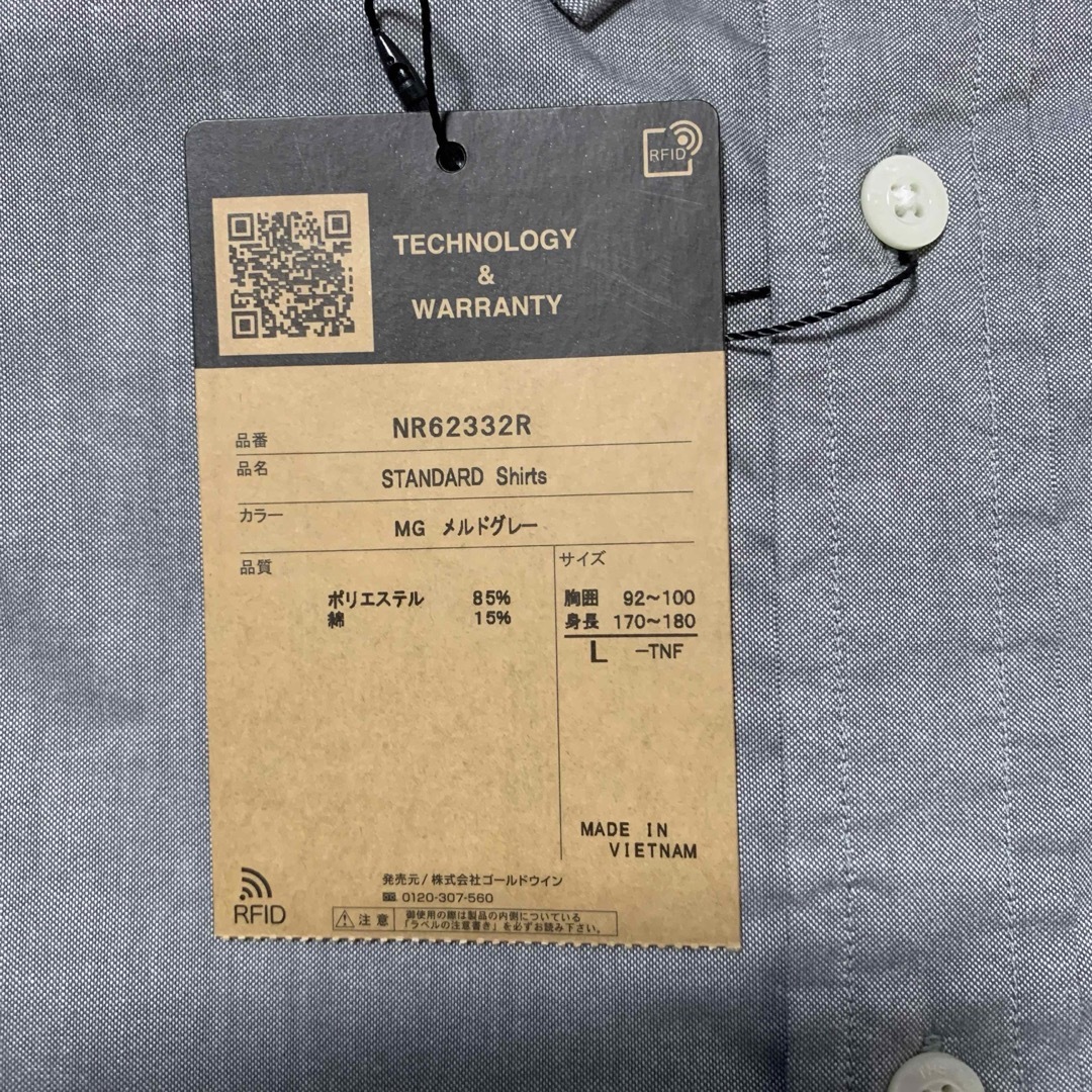 THE NORTH FACE(ザノースフェイス)のノースフェイス スタンダード standard shirts NR62332R メンズのトップス(シャツ)の商品写真