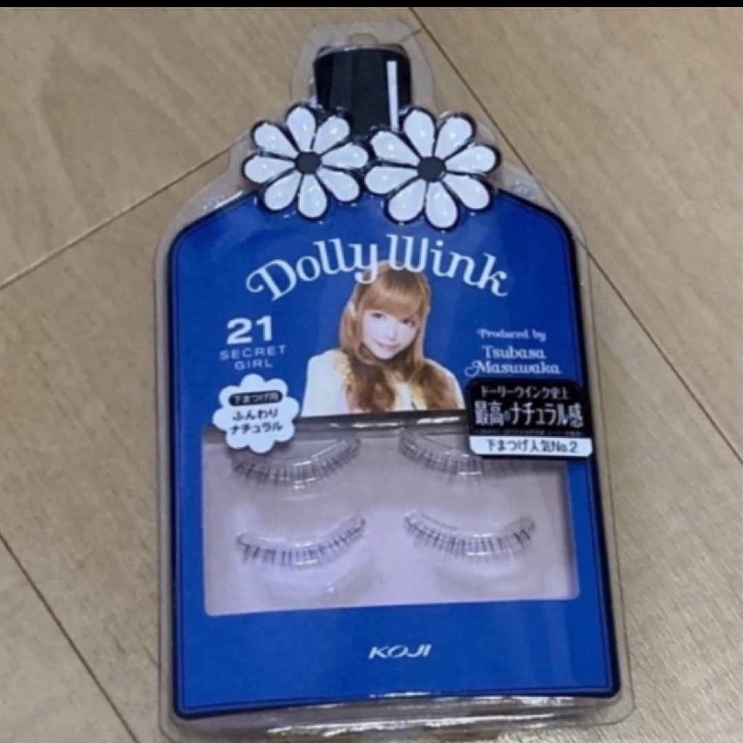 Dolly wink(ドーリーウィンク)のドーリーウインク Dolly Wink 下まつげ No.21 コスメ/美容のベースメイク/化粧品(つけまつげ)の商品写真