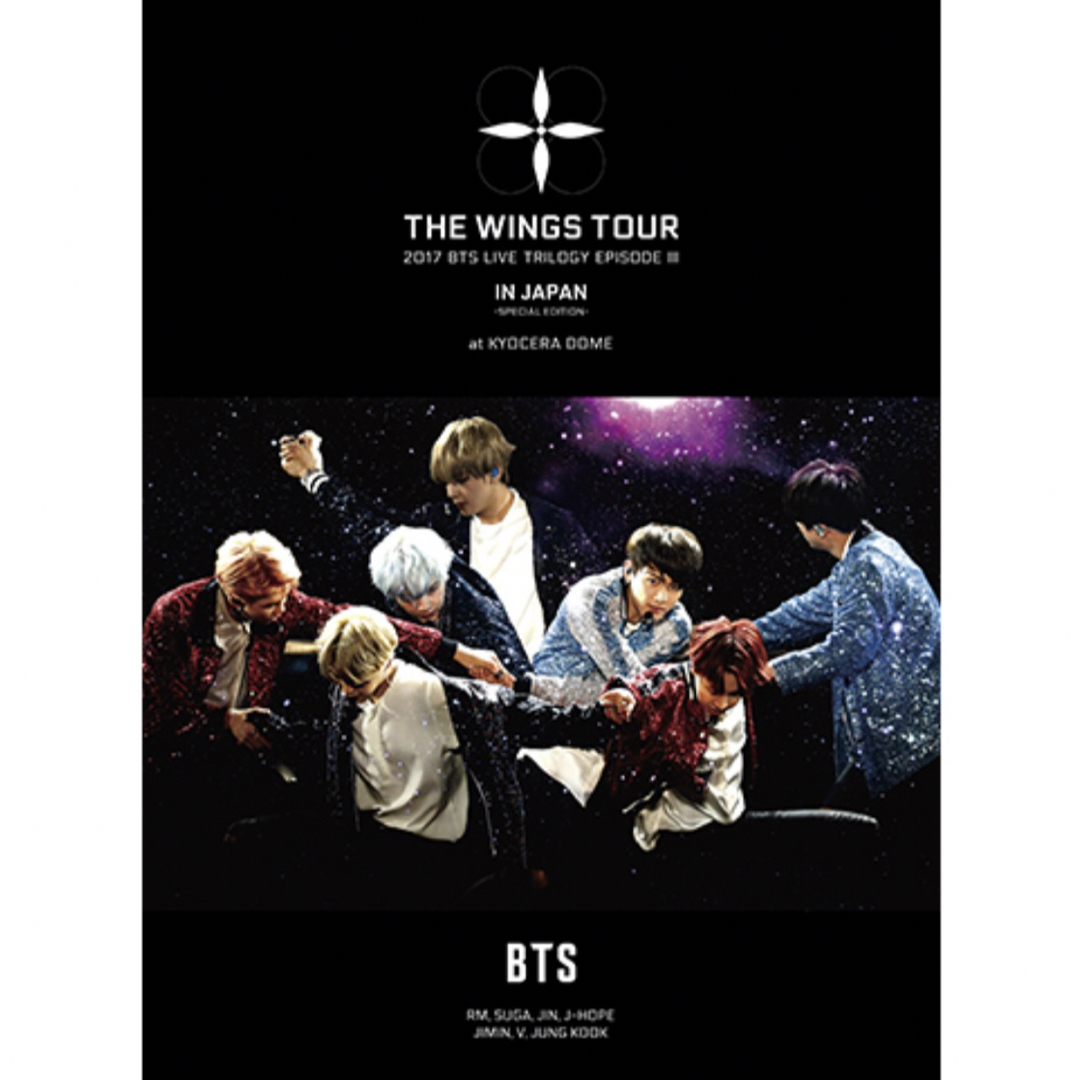 BTS WINGS TOUR INJAPAN TRILOGY EPISD DVD韓流KPOP
