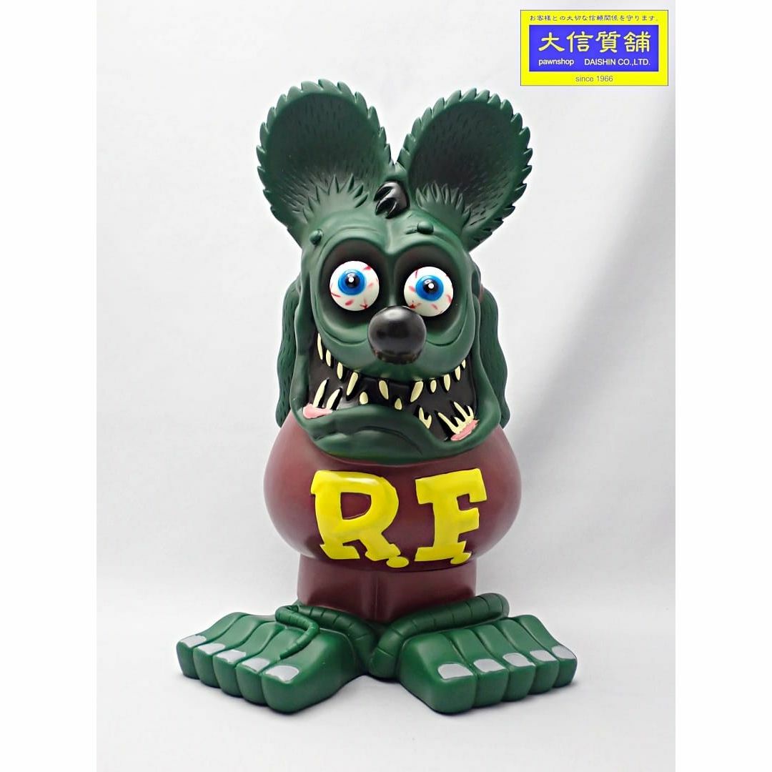 FUNKO(ファンコ)のFUNKO ファンコ  RAT FINK R/F ラットフィンク フィギュア 31cm ネズミ 鼠 ディスプレイ 置物 中古A+ 【送料無料】 D-2184【質屋出品】 エンタメ/ホビーのフィギュア(アメコミ)の商品写真