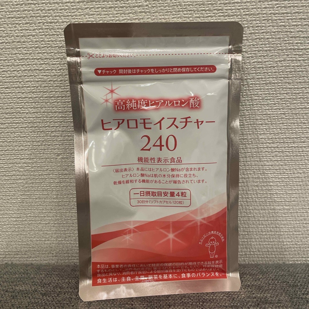 キユーピー(キユーピー)の【新品･未開封】ヒアロモイスチャー 240 食品/飲料/酒の健康食品(コラーゲン)の商品写真