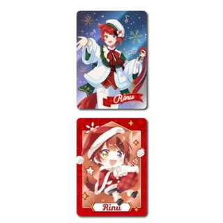 莉犬くん　コレクションカード　クリスマス　すとぷり　コレカ(アイドルグッズ)