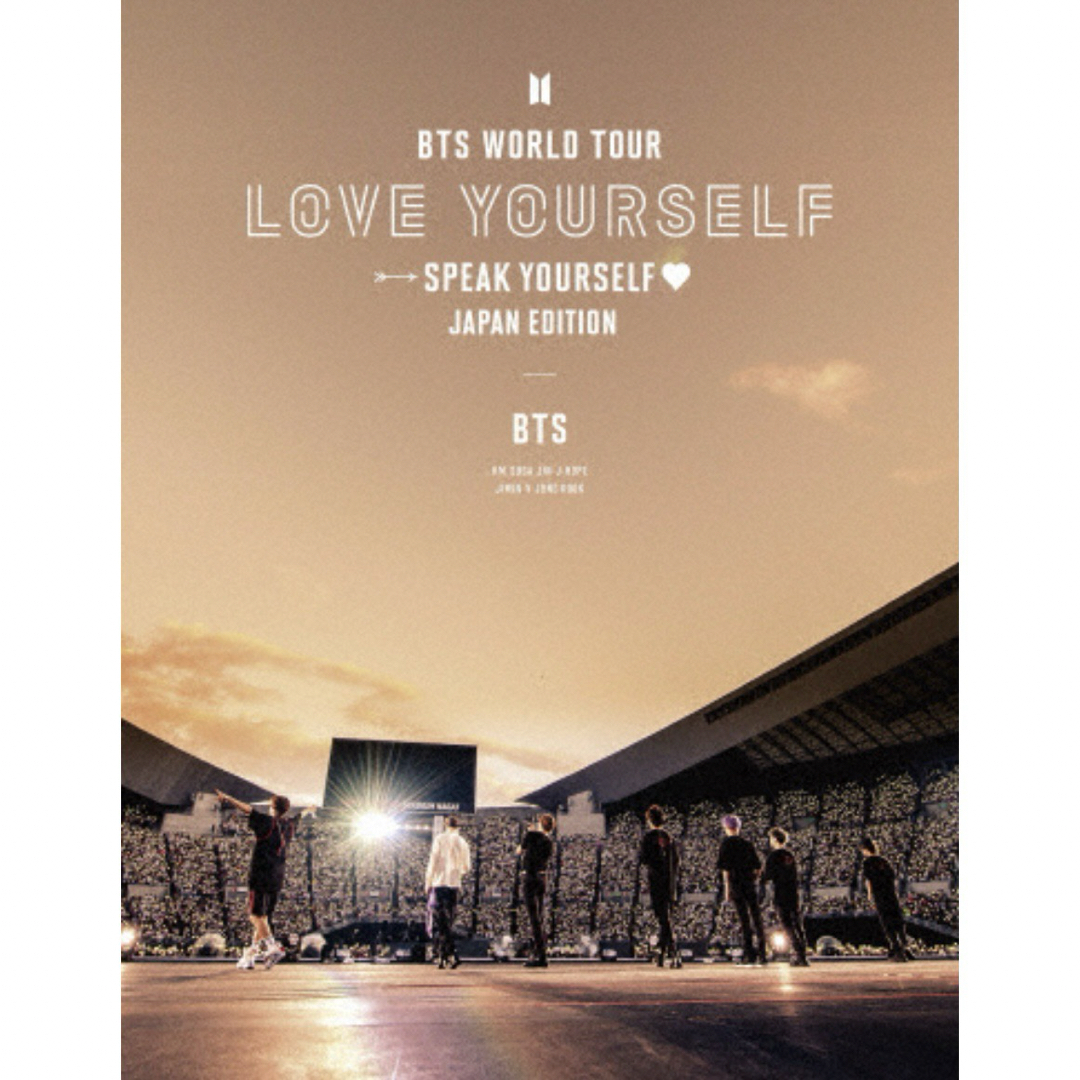 韓流KPOPBTS WORLD LIVE TOUR LOVE YOURSELF DVD