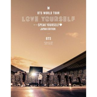 BTS WORLD LIVE TOUR LOVE YOURSELF DVD(アイドル)