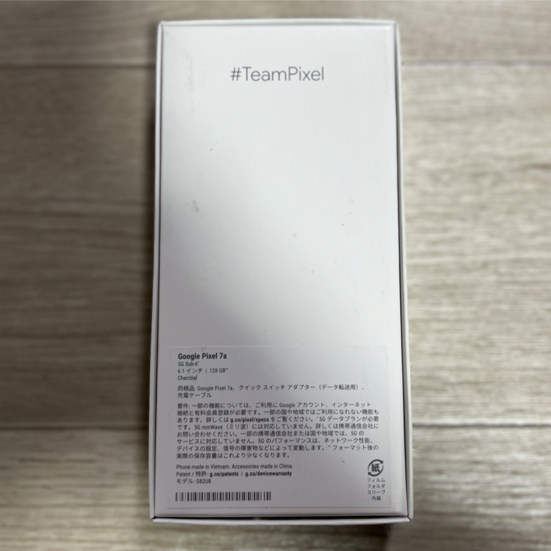 Google Pixel - 新品未使用品 Google Pixel 7a チャコール 一括購入残